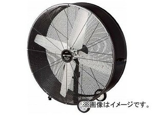 nakatomi125cm Bick fan BF125V(4958969)