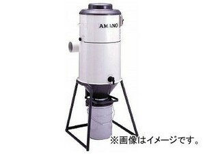 amano Cyclone built-in dust collector 0.75KW IS-15(7642768)