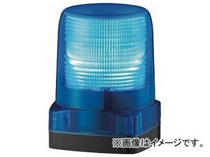 パトライト LEDフラッシュ表示灯 LFHM2B(7514581)