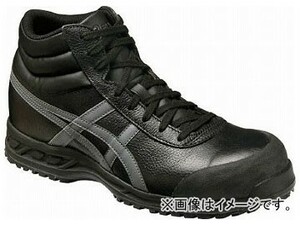  Asics wing job71S black X gun metallic 26.0cm FFR71S.9075-26.0(4945255)