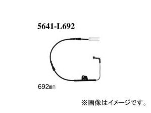 ディクセル ブレーキパッドセンサー 5641-L692 フロント BMW ALPINA E92 B3 biturbo 3K20 2007年～