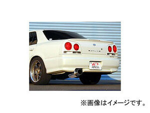 アペックス N1エボリューション マフラー 161AN012 ニッサン スカイライン GF-ER34 RB25DET 1998年05月～2001年06月