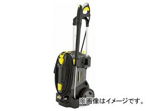 ケルヒャー 業務用冷水高圧洗浄機 HD4/8C-60HZ(2151502)