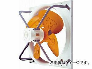 スイデン 有圧換気扇(圧力扇)ハネ径40cm1速式3相200V SCF-40DD3(4602510) JAN：4538634511068