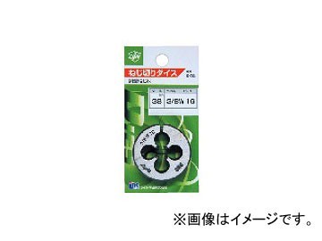 2025年最新】Yahoo!オークション -ネジ ダイス m16の中古品 2025年最新】Yahoo!オークション -ネジ ダイス m16の中古品
