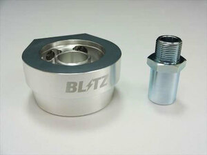 ブリッツ/BLITZ オイルセンサーアタッチメント Type H II φ65専用/アタッチメント40.5mm 19249 ホンダ シビックセダン