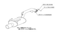 柿本改 Class KR マフラー N71392 ニッサン マーチ NISMO DBA-K13 HR12DE NA 2WD(FF) CVT 1200cc 2013年12月～_画像2