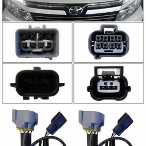 LEDデイライトキット トヨタ ノア/ヴォクシー 80系 2017年07月～ AP-EC415の画像2