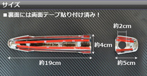 ドアハンドルカバー レクサス GS300/GS350/GS430/GS450/GS460 2006年～2011年 ABS 入数：1セット(8個) AP-DHC-LEXUS-02_画像2