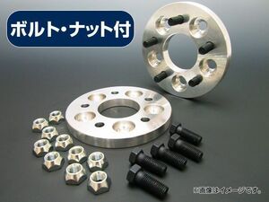 AP ワイドスペーサー 15mm(4H/114.3mm/M12-P1.25) ボルト・ナット付 AP07942 入数：1セット(2枚)