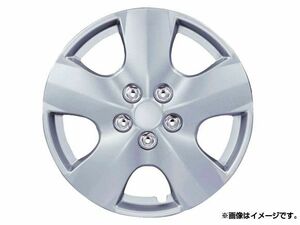 AP ホイールキャップ シルバー 13インチ APWC5050-13 入数：4枚入