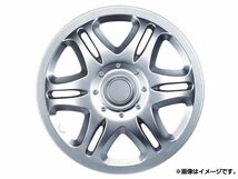 AP ホイールキャップ シルバー 12インチ APWC5042-12 入数：4枚入_画像1