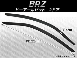 サイドバイザー スバル BRZ 2ドア 2012年～ AP-SVTH-SUB17 入数：1セット(2枚)