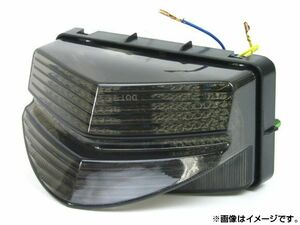 LEDテールランプ ホンダ CBR600 F4i 2001年～2003年 スモーク AP-BP-34-SM 2輪