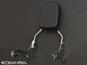 バックレスト ホンダ シャドウ エアロ 1100 スカルデザイン AP-BACKREST-145 2輪