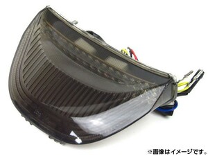 LEDテールランプ ホンダ CBR1000RR 2004年～2007年 スモーク 2輪 AP-BP-180-SM