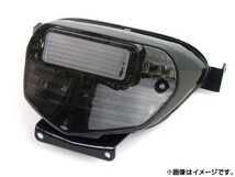 LEDテールランプ スズキ GSXR600/750 2000年～2003年 スモーク 2輪 AP-BP-186-SM_画像1