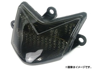 LEDテールランプ カワサキ ZX10/ZX10R 2004年～2005年 スモーク AP-BP-32-SM 2輪