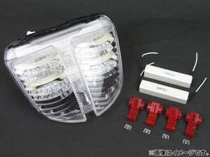 LEDテールランプ スズキ GSXR600/GSXR750 2006年～2007年 クリア AP-BP-44-CL 2輪