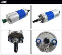 AP フューエルポンプ AP-4T1825 メルセデス・ベンツ 190クラス W201 1982年～1993年_画像2