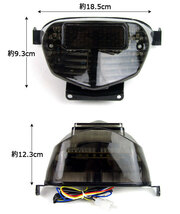 LEDテールランプ スズキ GSXR600/750 2000年～2003年 スモーク 2輪 AP-BP-186-SM_画像2