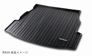 シルクブレイズ 3Dラゲージトレイ ブラック SB-LT-RAV4 トヨタ RAV4 MXAA5＃/AXAH5＃