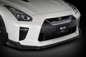 ブリッツ/BLITZ エアロスピードRコンセプト フロントリップスポイラー 未塗装 FRP 60346 ニッサン GT-R R35 VR38DETT 2016年07月～