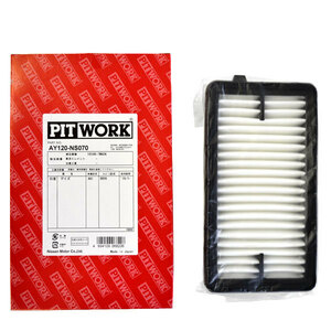 Air Filter Pitork Ay120-NS059 Nissan Fugue Hy51 VQ35HR EGI, по адресу 3500cc в ноябре 2010 г. ~