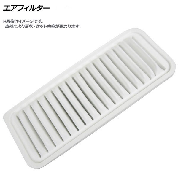 H4769の値段と価格推移は?|1件の売買データからH4769の価値がわかる