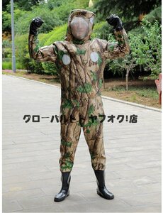 蜂防護服 スズメ蜂 スズメバチ駆除用蜂防護服 一体式 ハチ防護服 通気性 3重扇風機付属 養蜂器具 保護装備 養蜂用防護服 蜂巣 男女兼用D163