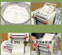 使い勝手 製麺機 家庭用 麺きり台 包丁 そば打ち道具 麺づくり うどん ラーメン 業務用 手作り2mm ステンレス鋼麺メーカー ラーメン作り器_画像3