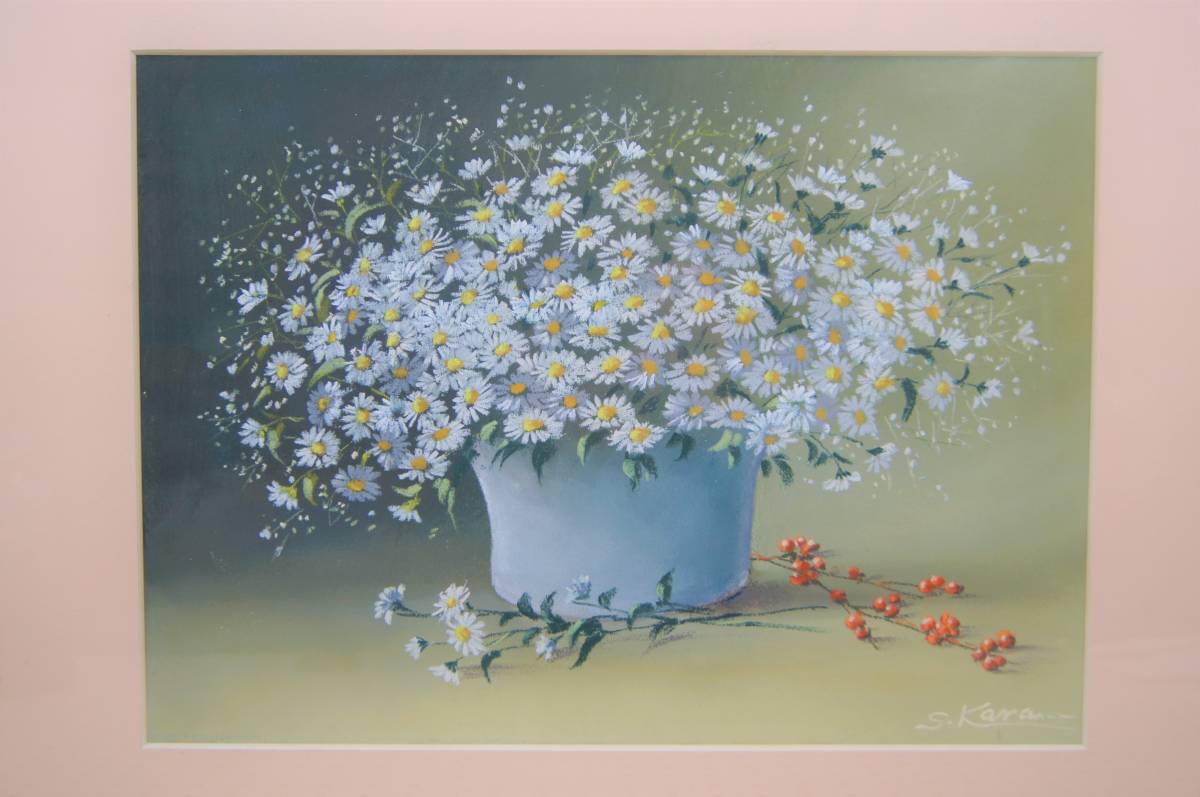 【R】★◆希少品◆唐沢政道 油彩画 油絵 野菊 フラワー 花束 水彩画等 美術品 アート コレクション, 絵画, 油彩, 静物画