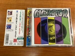 【1】M4638◆Gigantor／Rhythm/Trouble!◆ジャイガンター／リズム/トラブル!◆国内盤◆帯付き◆VICP-61741◆