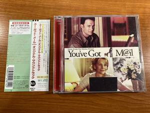 【1】M4666◆You've Got Mail◆ユー・ガット・メール オリジナル・サウンドトラック◆国内盤◆帯付き◆AMCY-2981◆