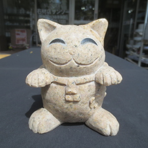 かわいい ネコ ねこ 猫 インテリア 雑貨 置物 御影石 みかげ石 11x9x13cm 重さ1.45kg