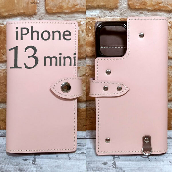 手帳型ケース　iPhone 13 mini用 ハードカバー レザー スマホ スマホケース 携帯 スマホホルダー 革 本革 ピンク ショコラ