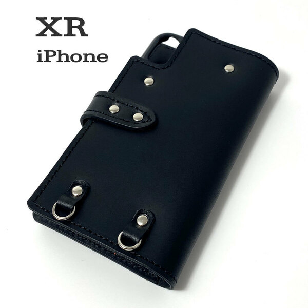 手帳型ケース iPhone XR 用 ハードカバー レザー スマホ スマホケース スマホショルダー 携帯 革 本革 ブラック