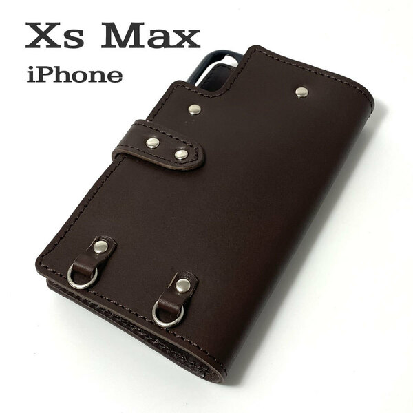 手帳型ケース iPhone XS Max 用 ハードカバー レザー スマホ スマホケース スマホショルダー 携帯 革 本革 チョコ