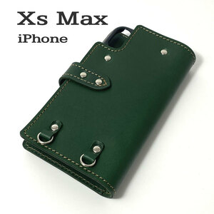 手帳型ケース iPhone XS Max 用 ハードカバー レザー スマホ スマホケース スマホショルダー 携帯 革 本革 グリーン