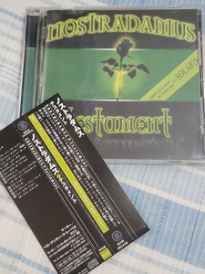 TESTAMENT/テスタメント　ノストラダムス　CD