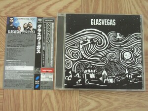 【CD】グラスヴェガス GLASVEGAS / グラスヴェガス　国内盤