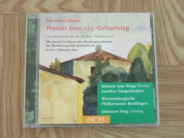 【クラシックCD】ヘッセ生誕125周年記念コンサート　ベルリン・フィル　モーツァルト「ピアノと管弦楽のための協奏曲」他