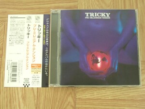 【CD】トリッキー TRICKY / プレ・ミレニアム・テンション　国内盤