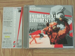 【CD】プライマル・スクリーム / PRIMAL SCREAM / エクスターミネーター　国内盤