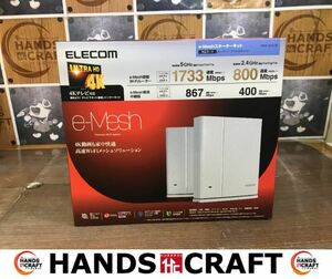 エレコム ELECOM WMC-2HC スターターキット 中古 4Kテレビ対応 1733Mｂｐｓ 二箱入 1箱開封済 動作未確認 【ハンズクラフト宜野湾店】