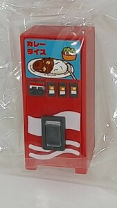 ミニチュア　レトロ自販機　①　新品　ビニール未開封　最終値下げです