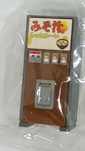 ミニチュア　レトロ自販機　⑥　新品　ビニール未開封　最終値下げです