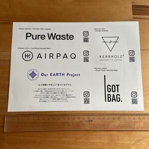 Pure Waste, AIRPAQ, Our EARTH Project, KERBHOLZ GOT BAG シール　ステッカー