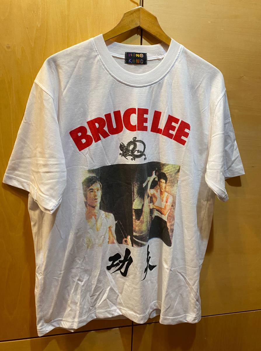 古着 Bruce Lee ブルースリー プリント Tシャツ 功夫 白 HONG KONG