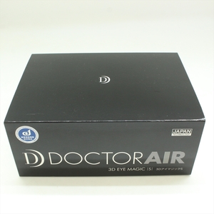 ☆ DOCTOR AIR ドクターエア EM-03 3D アイマジックS ホワイト 超美品